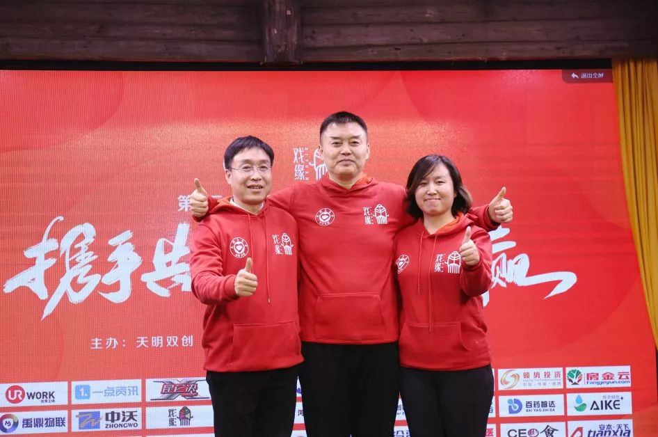 携手共赢最后结局,携手共进合作共赢开头结尾