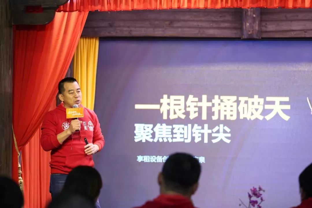 携手共赢最后结局,携手共进合作共赢开头结尾