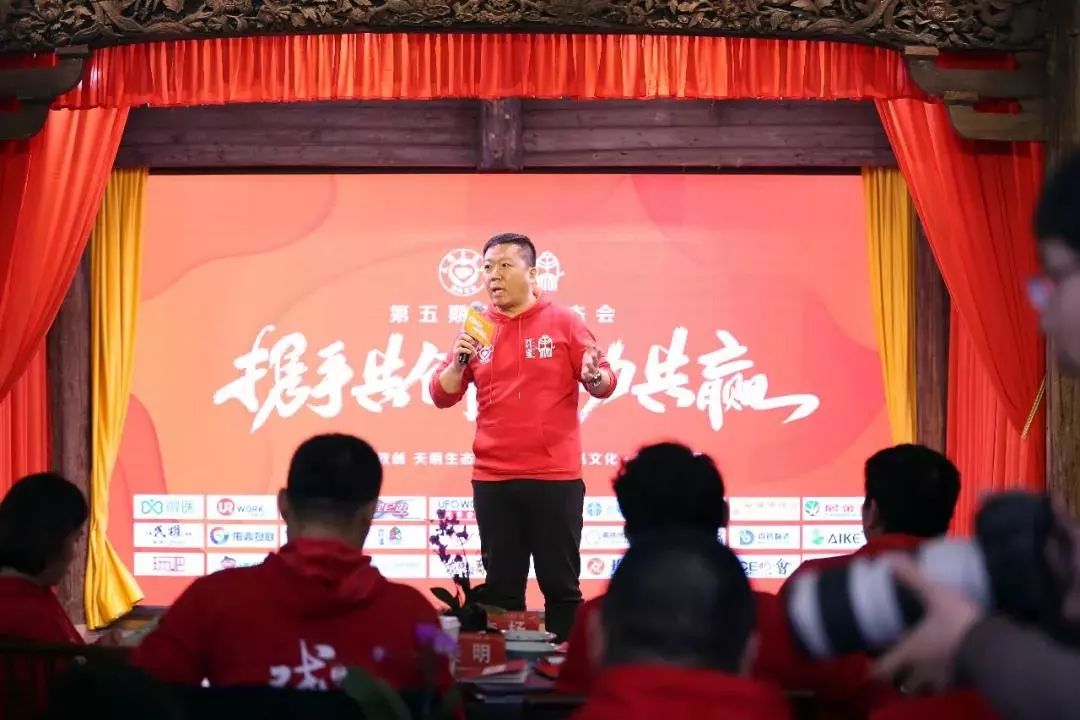 携手共赢最后结局,携手共进合作共赢开头结尾