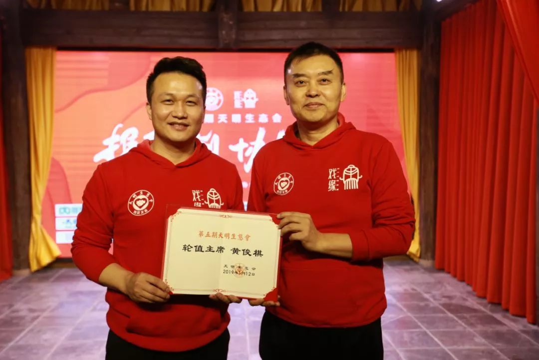 携手共赢最后结局,携手共进合作共赢开头结尾