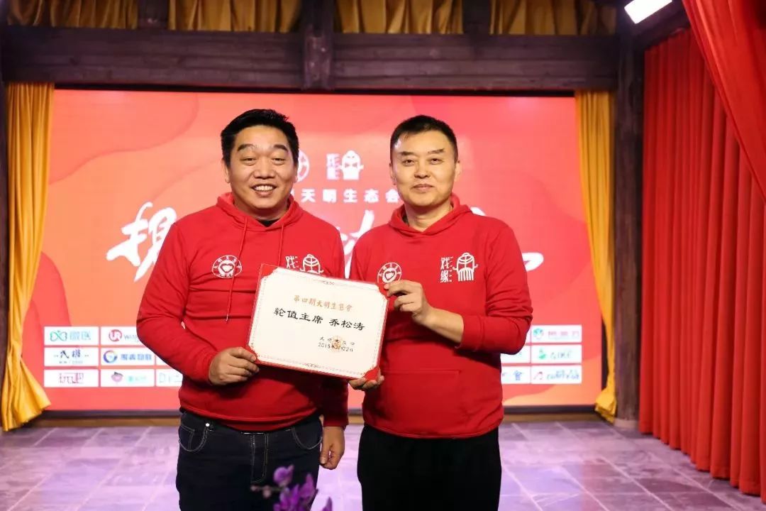 携手共赢最后结局,携手共进合作共赢开头结尾