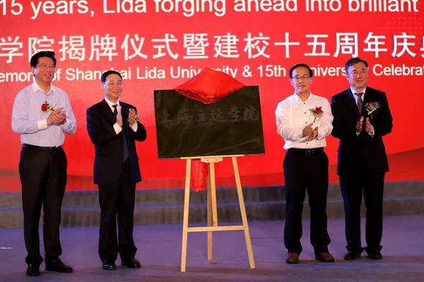 藏在松江叶榭镇里的这所大学，实力越来越厉害了！