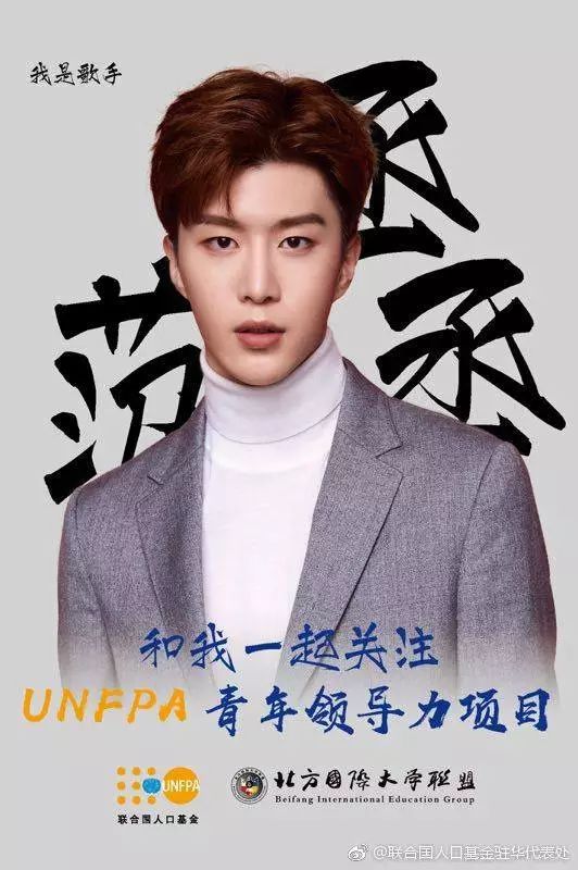 藏在松江叶榭镇里的这所大学，实力越来越厉害了！