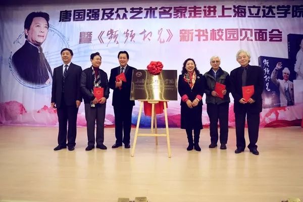 藏在松江叶榭镇里的这所大学，实力越来越厉害了！