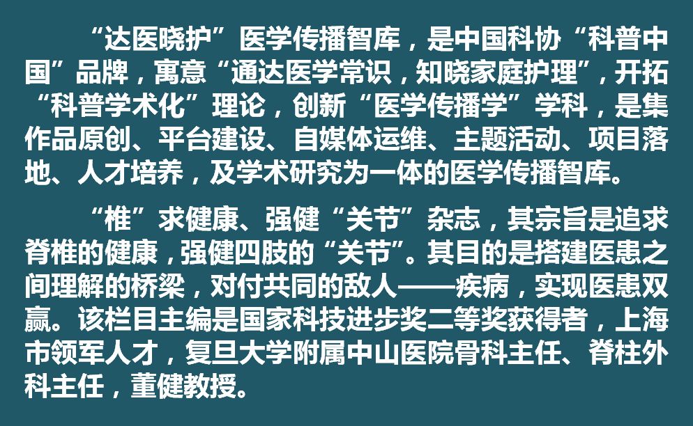 颈椎生理曲度消失变直怎么治,颈椎曲度变直睡觉可以垫毛巾吗