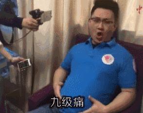 准妈妈看北京月子中心,全国分娩镇痛