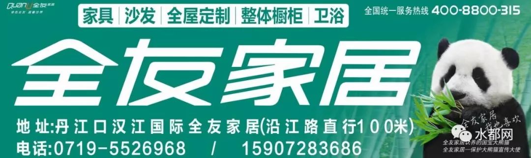 粗心乘客遗失几万元,粗心乘客遗落贵重首饰