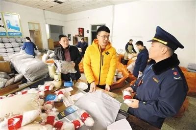 中国电商行业最新政策汇总一览,电商监管政策有哪些