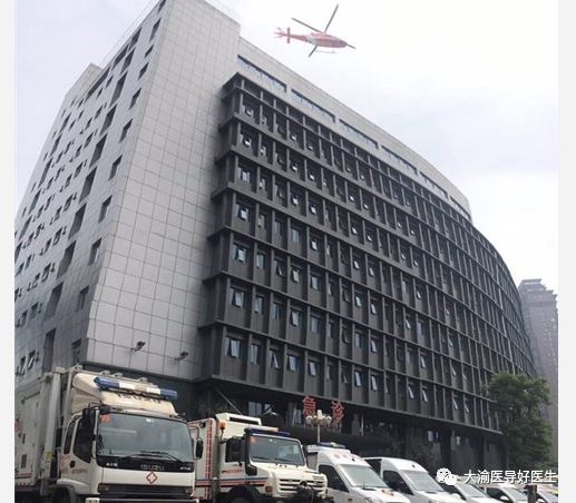 重庆医院扩建规划审批,重庆新开医院公示