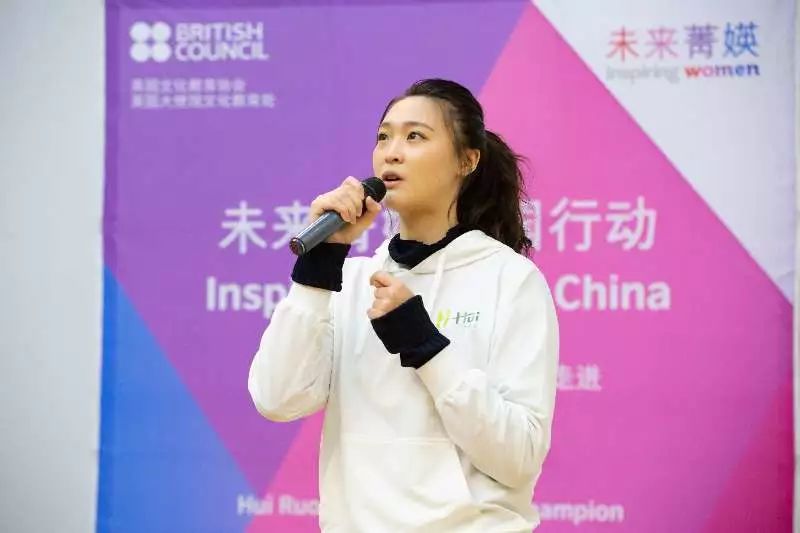 惠若琪走进清华,惠若琪校园行