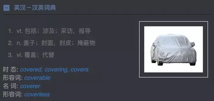 程序员需要英语学习吗,程序员学英语有什么技巧