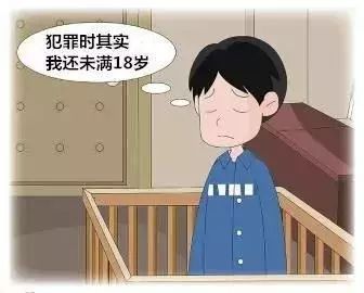 涨知识科普人体骨骼,骨龄鉴定可以改年龄吗