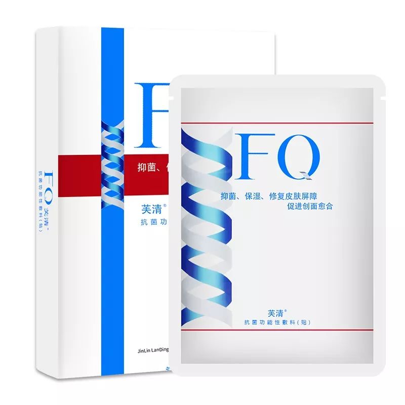 风很大的医美面膜真的好用么