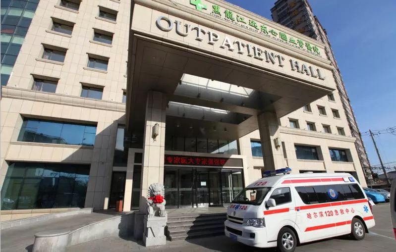 脚被烫伤坏死,脚被烫会截肢吗