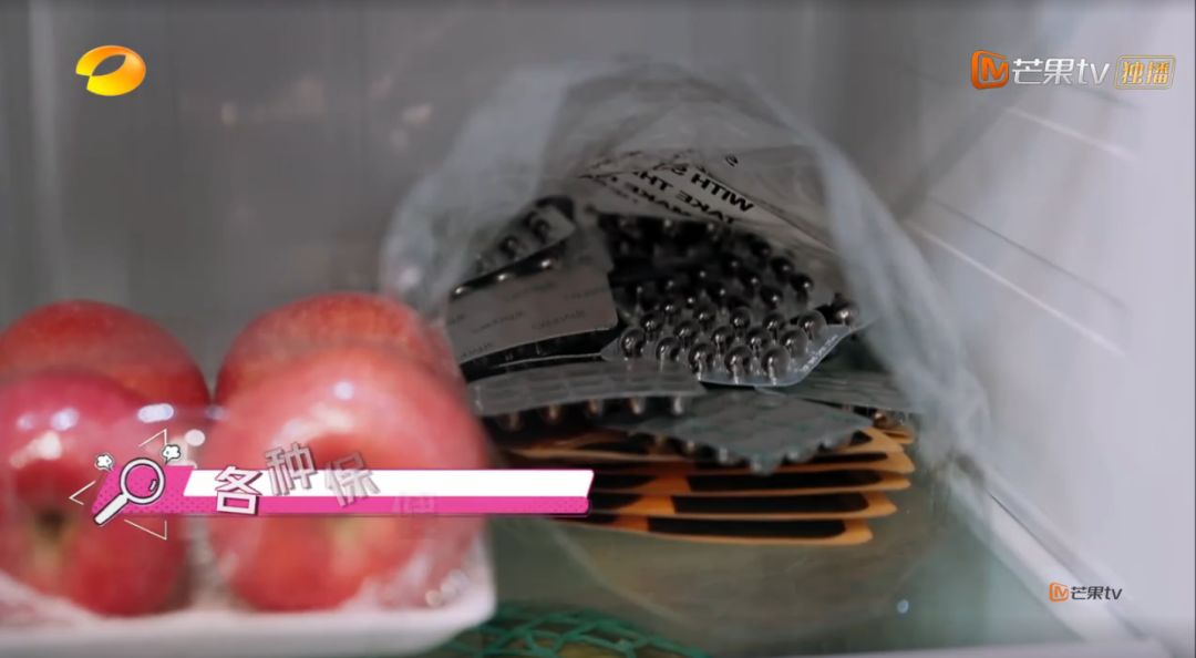 吴昕9种保健品,吴昕熬夜吃保健品