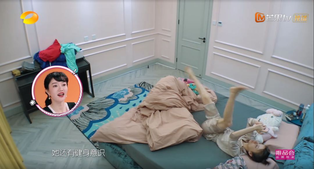 吴昕9种保健品,吴昕熬夜吃保健品