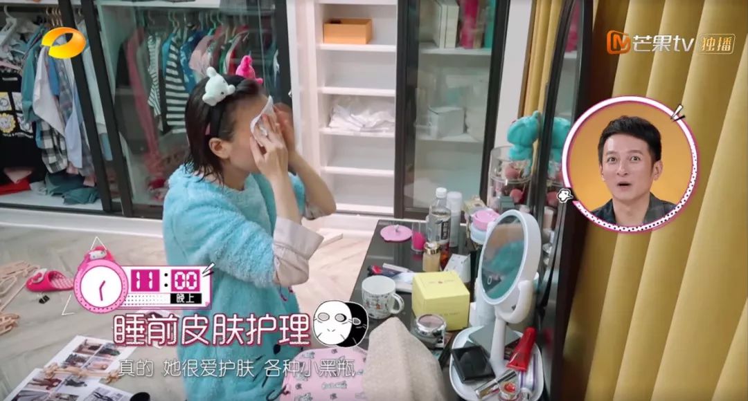 吴昕9种保健品,吴昕熬夜吃保健品