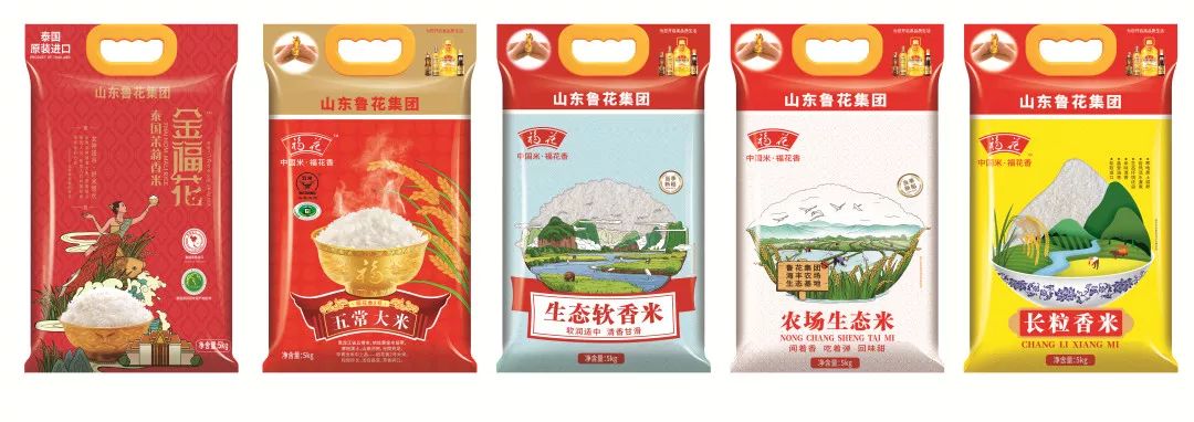 工厂过年放假发年货回来,带着公司发的年货回家过年