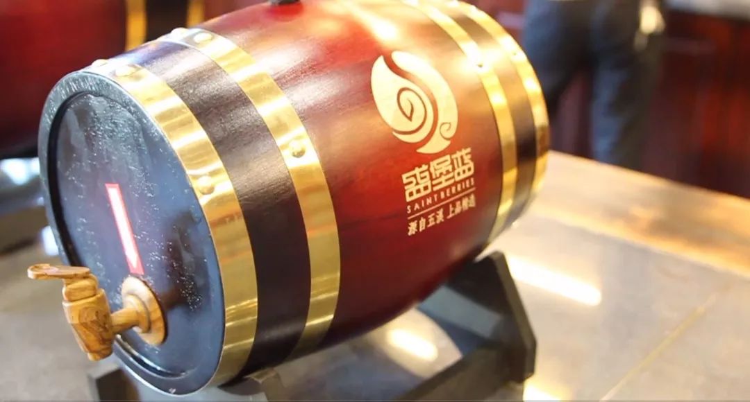 蓝莓精酿品鉴,蓝莓微醺水果啤酒