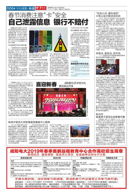 银行泄露我隐私怎么赔偿,自己信息泄露报警有用吗