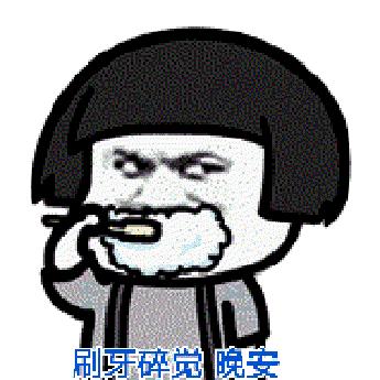 有效改善牙龈出血的5个技巧,牙龈健康的注意事项