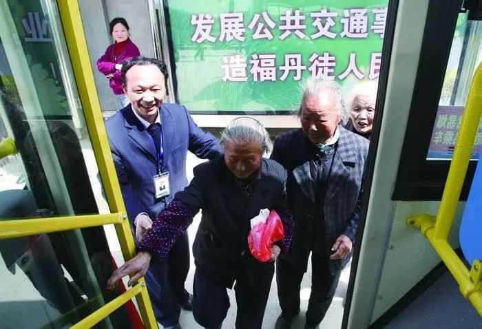 镇江公交一卡通老人卡办理条件,镇江公交老年卡新规定