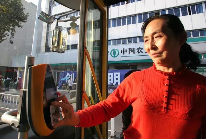 镇江公交一卡通老人卡办理条件,镇江公交老年卡新规定