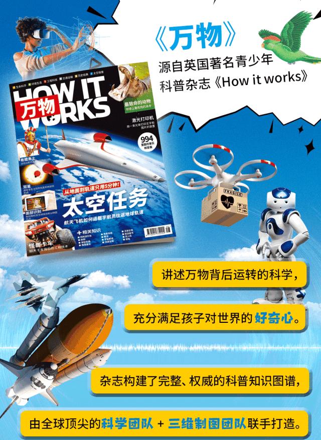 閽㈤搧宸ㄦ棤闇告柊娑堟伅,閽㈤搧宸ㄦ棤闇稿畬鏁寸増