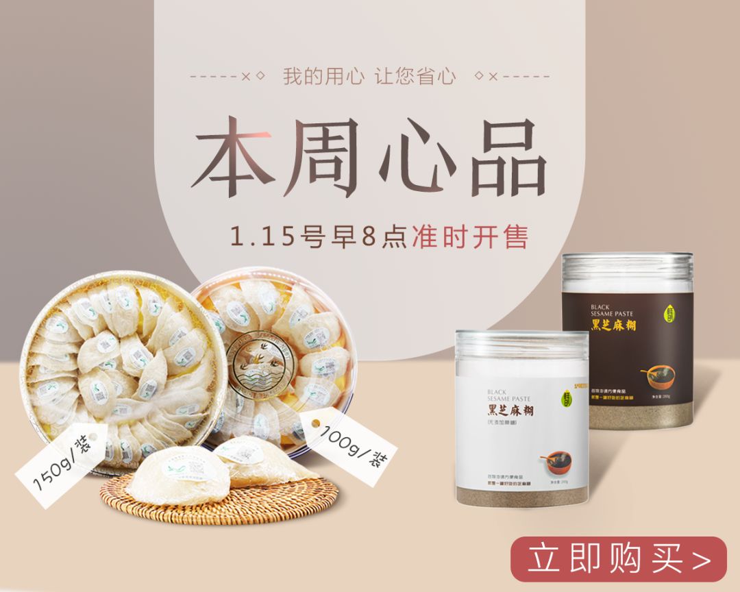 进口燕窝精美礼盒,纯天然瓶装燕窝礼盒