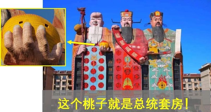 主题酒店,到底只是个宣传噱头,还是真的能赚钱?