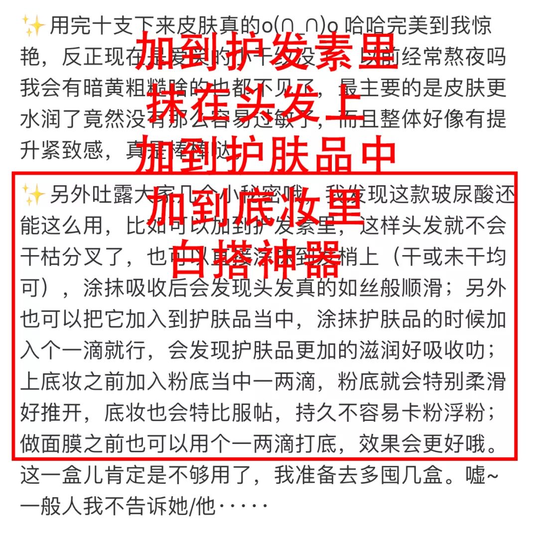 补水保湿滋润肌肤面膜10片装一盒,安瓶精华水润透亮睡眠面膜