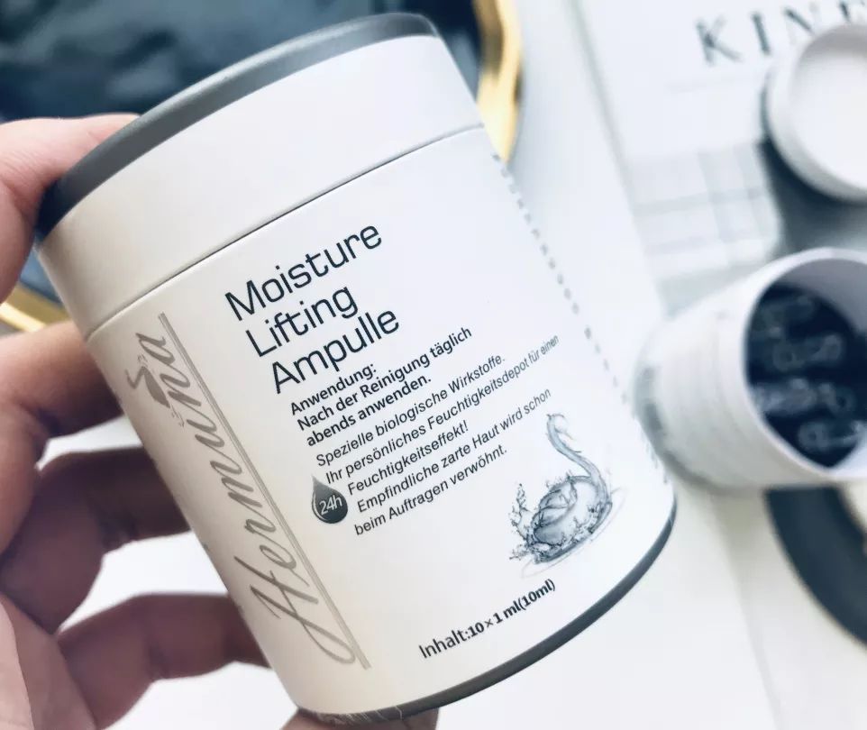 补水保湿滋润肌肤面膜10片装一盒,安瓶精华水润透亮睡眠面膜