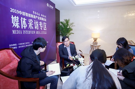 2023中国智能产业高峰论坛,2021第十届中国智能制造高峰论坛