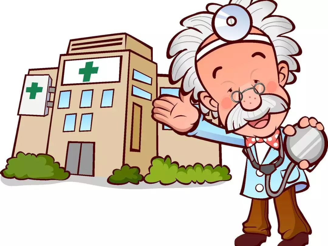 身份证医院能挂号吗,身份证可以挂号看病可以走医保吗