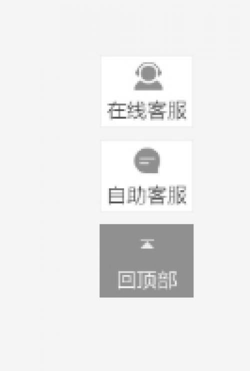 长城宽带老用户升级,长城宽带网站首页网址