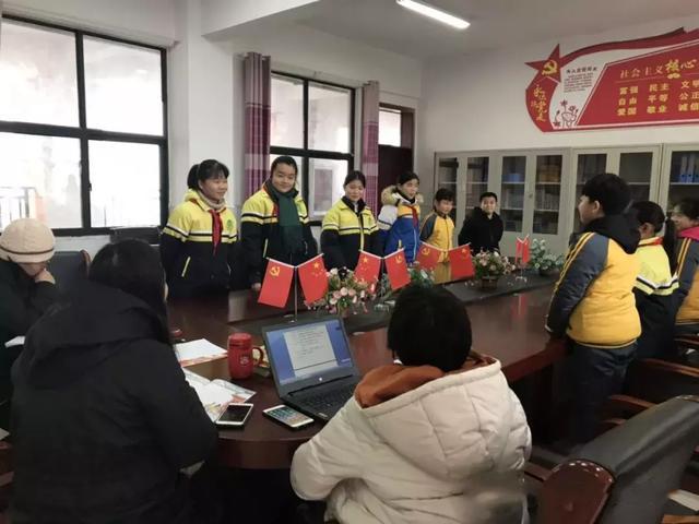 息县十一小一年级,息县十一小校