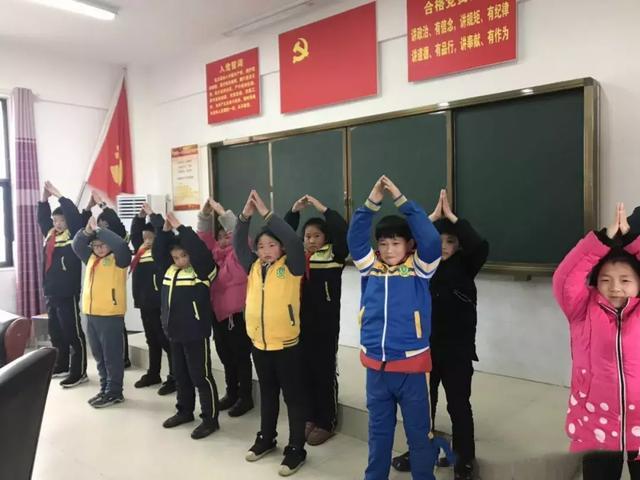 息县十一小一年级,息县十一小校