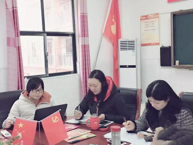 息县十一小一年级,息县十一小校