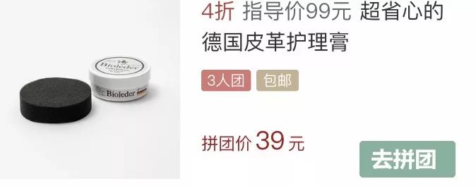 真正有营养的洗发皂,爆火的洗发皂