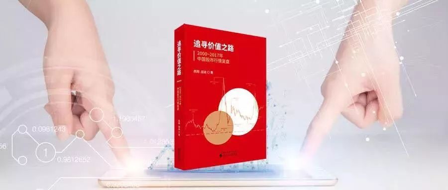 a股本周股市走势前瞻,a股历年来牛市分析