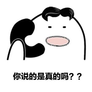 神操作女生,泥鳅通厕所的正确方法