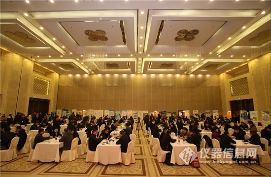 安徽科学仪器经销商与厂家交流会,安徽科学仪器厂家与经销商交流会