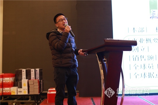 安徽科学仪器经销商与厂家交流会,安徽科学仪器厂家与经销商交流会