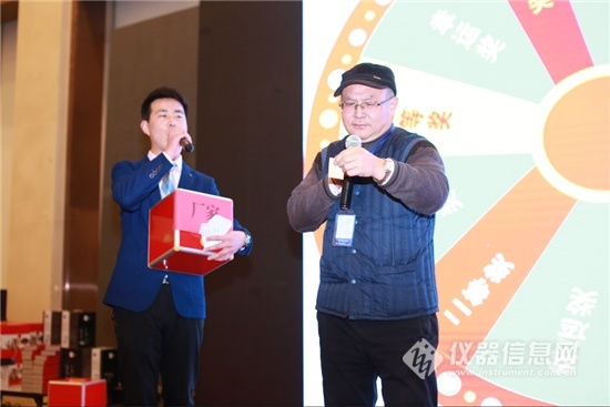 安徽科学仪器经销商与厂家交流会,安徽科学仪器厂家与经销商交流会