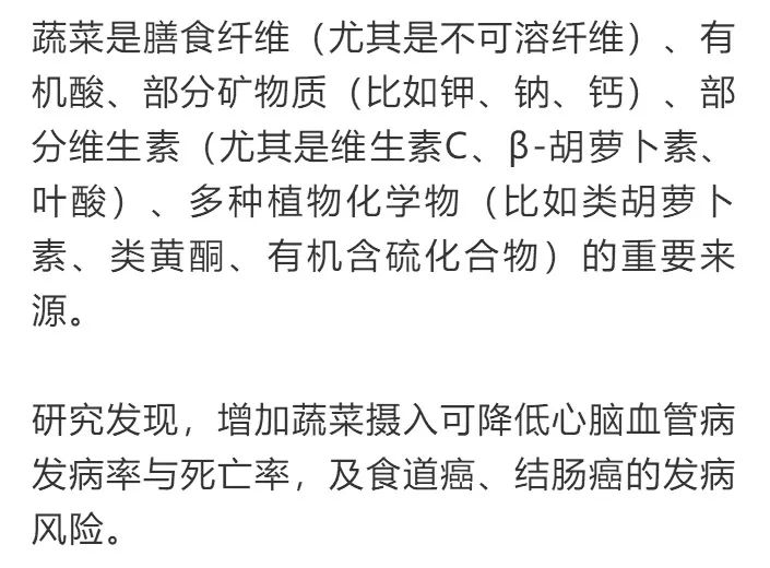 全球疾病负担结果怎么看,全球疾病死亡排行榜