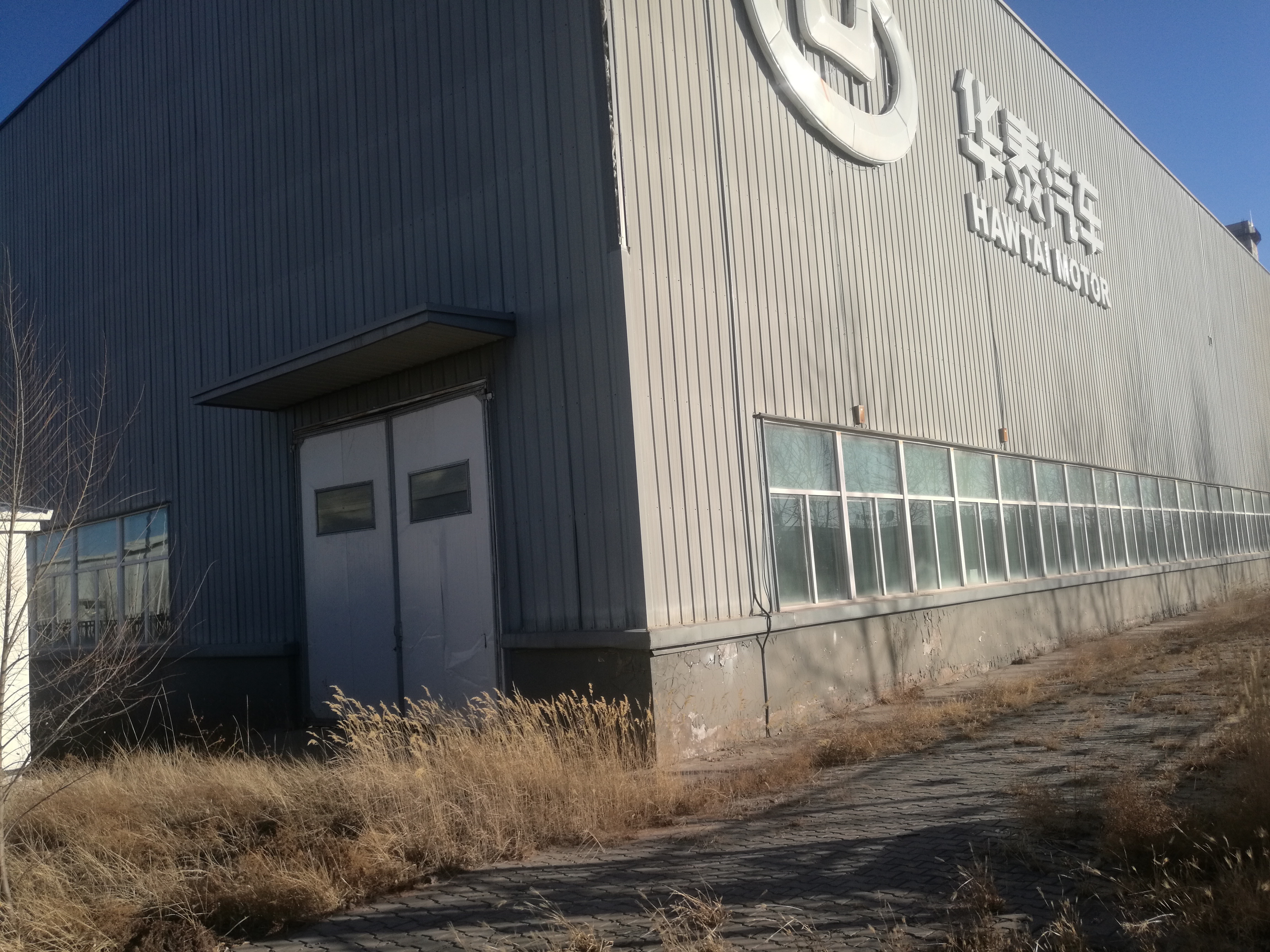 华泰汽车陷入泥潭,华泰汽车业务现状