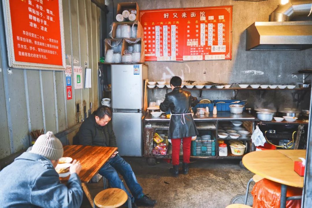 成都风味|双林的叔叔嬢嬢个个身怀绝技,放下麻将就能开出一家馆子来