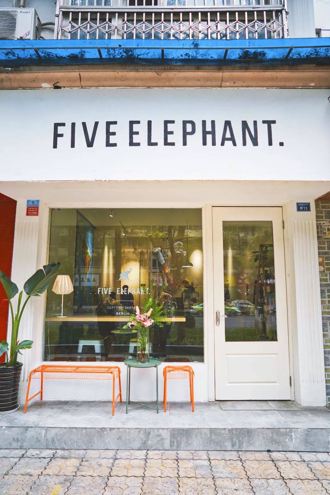 成都风味|双林的叔叔嬢嬢个个身怀绝技,放下麻将就能开出一家馆子来