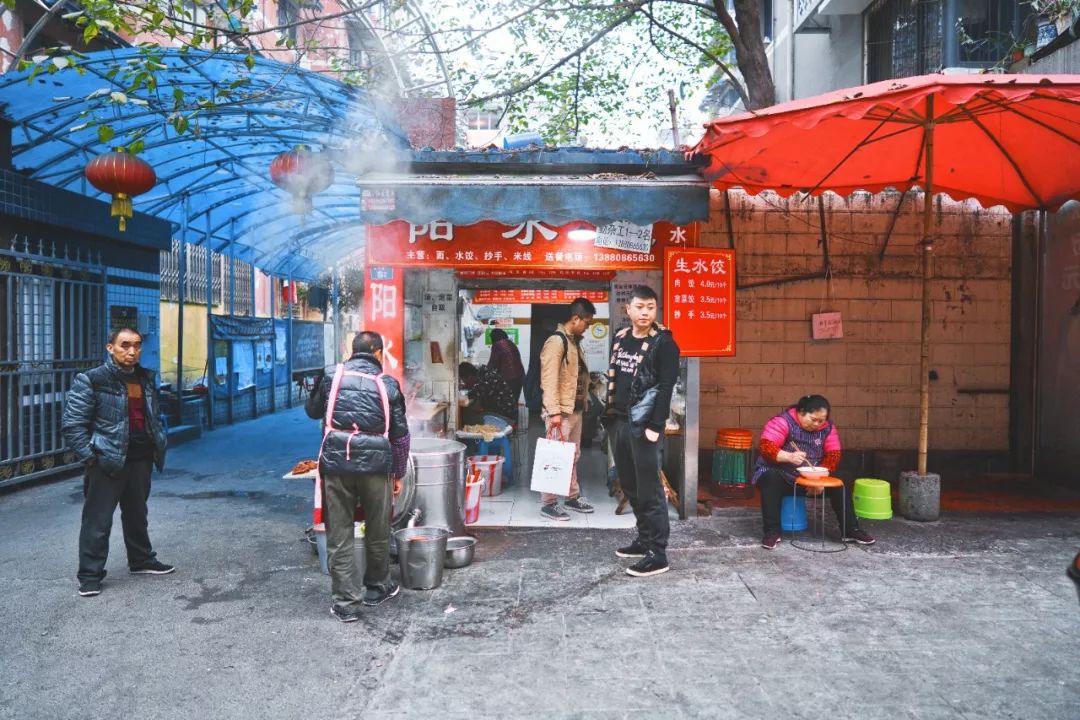 成都风味|双林的叔叔嬢嬢个个身怀绝技,放下麻将就能开出一家馆子来