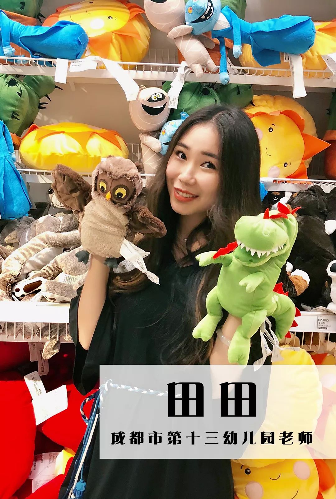 成都风味|双林的叔叔嬢嬢个个身怀绝技,放下麻将就能开出一家馆子来